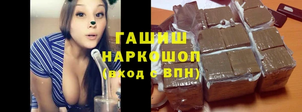 дмт Алзамай