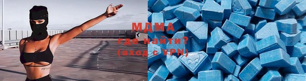 дмт Алзамай