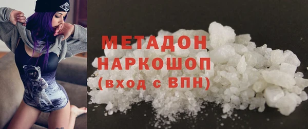 дмт Алзамай