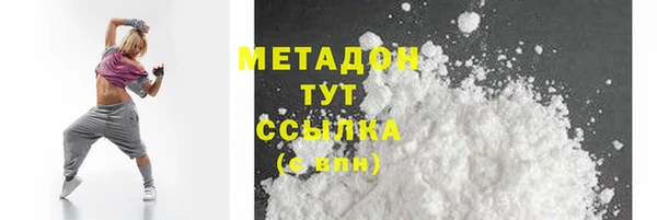 jwh Приозерск