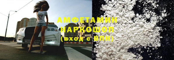 jwh Приозерск
