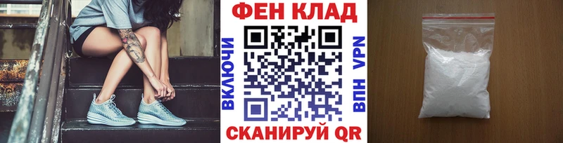 Первитин винт  Томмот 