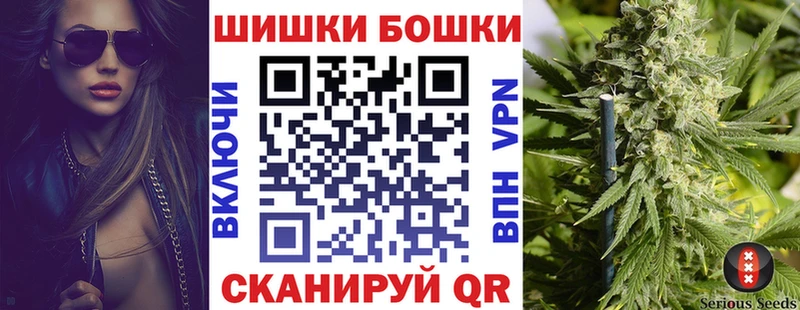 KRAKEN сайт  Томмот  Бошки Шишки Ganja 